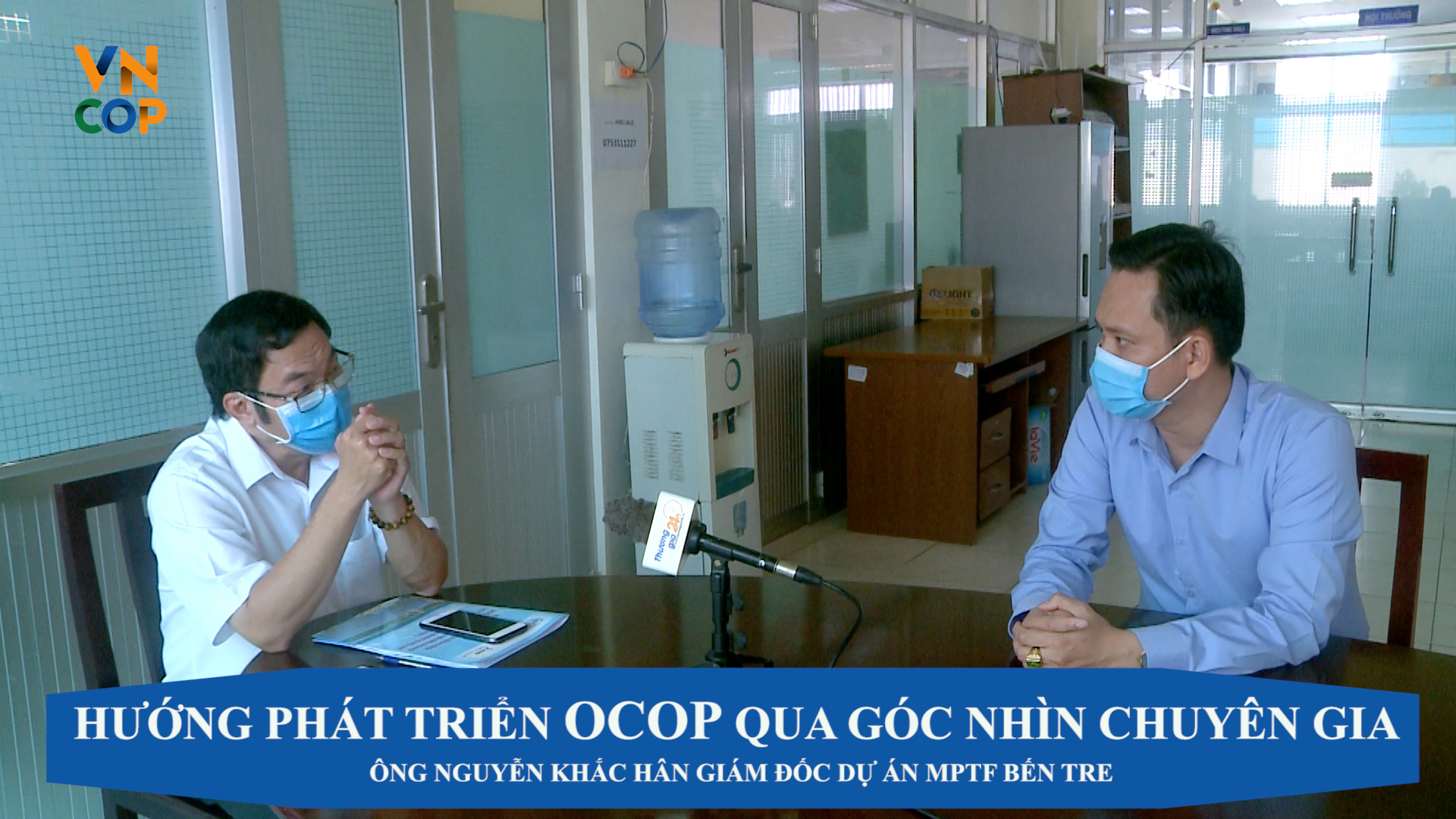 Chuyên gia tỉnh Bến Tre